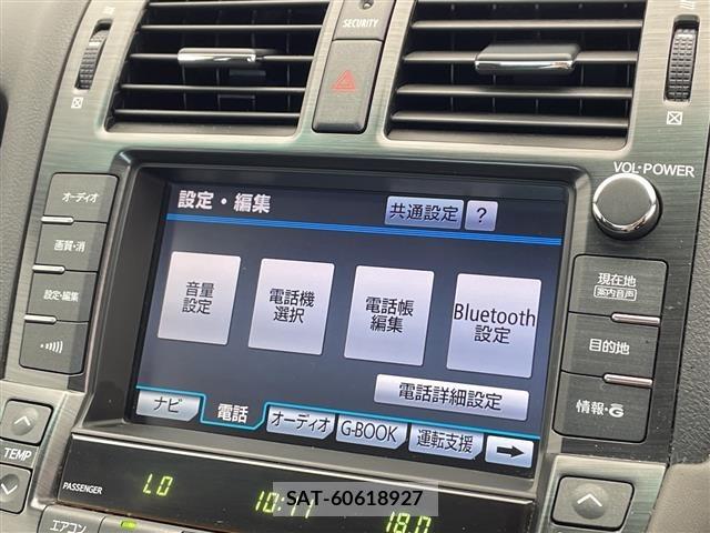 Toyota CROWN 2010 8680561-18