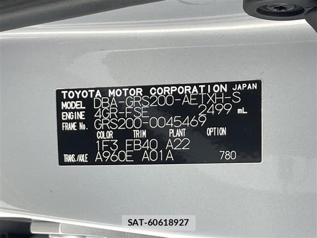 Toyota CROWN 2010 8680561-8