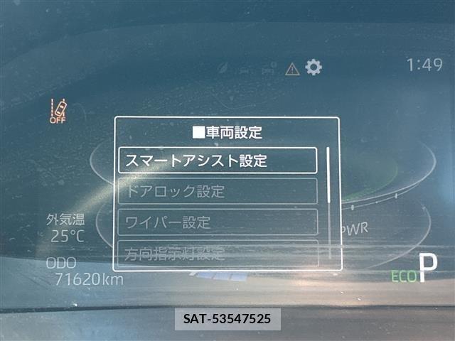 Toyota RAIZE 2022 8862563-3