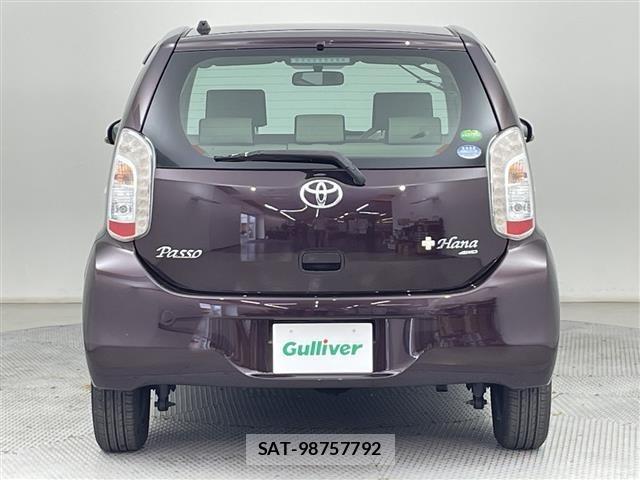 Toyota PASSO 2015 8683398-18