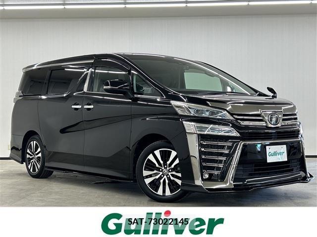 Toyota VELLFIRE 2019 8674341-0
