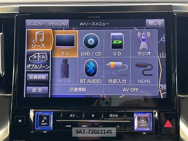 Toyota VELLFIRE 2019 8674341-17