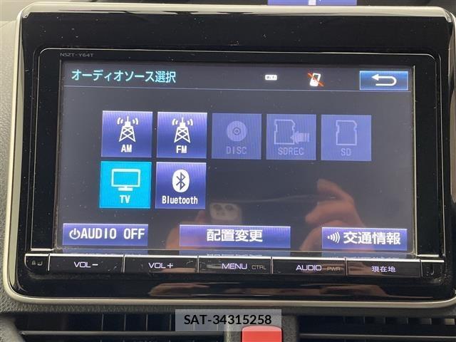 Toyota NOAH 2015 8683571-8