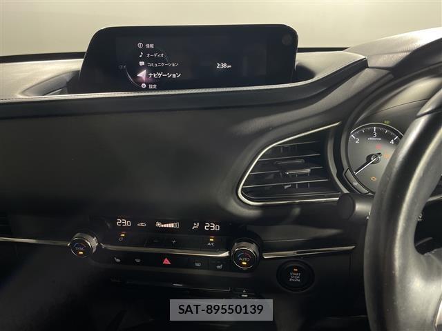 Mazda CX-30 2019 8748213-1