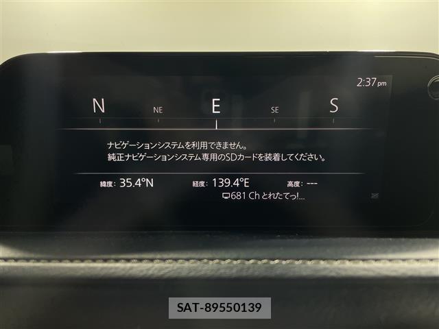 Mazda CX-30 2019 8748213-17