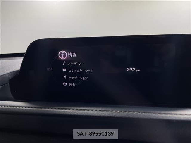 Mazda CX-30 2019 8748213-18