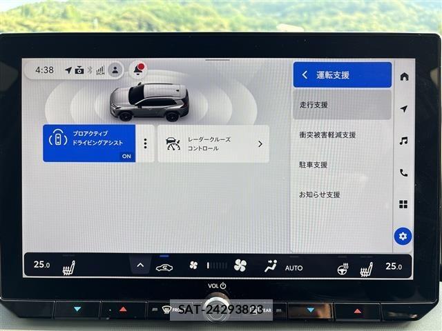 Toyota RAV4 2026 8709422-1