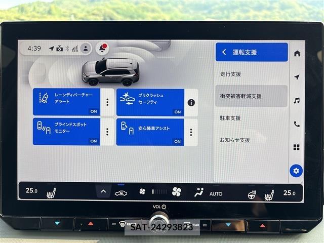 Toyota RAV4 2026 8709422-21