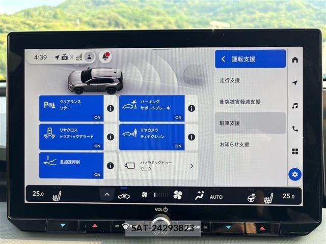 Toyota RAV4 2026 8709422-3