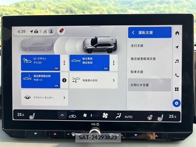 Toyota RAV4 2026 8709422-5