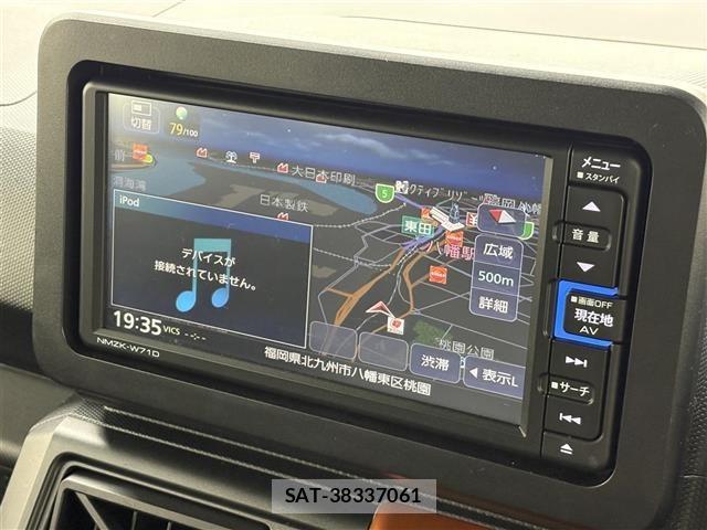 Daihatsu TAFT 2021 8698076-16