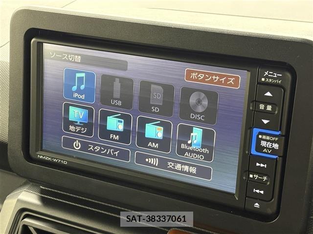 Daihatsu TAFT 2021 8698076-17