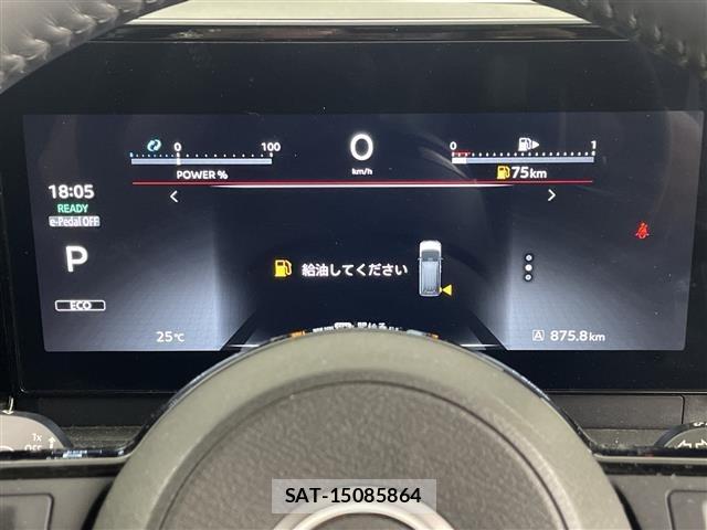 Nissan SERENA 2023 8927208-1
