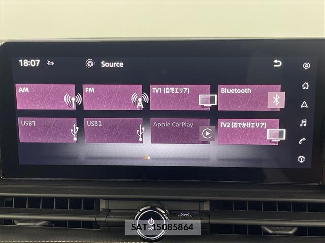 Nissan SERENA 2023 8927208-17