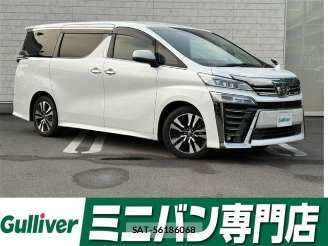 Toyota VELLFIRE 2020 8674348-0