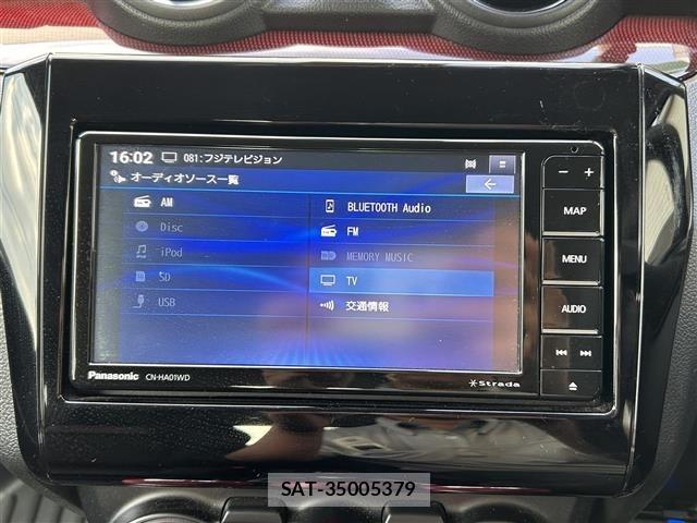 Suzuki SWIFT 2022 8692103-19