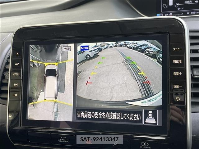 Nissan SERENA 2021 8672023-15