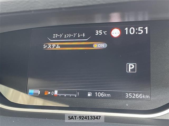 Nissan SERENA 2021 8672023-18