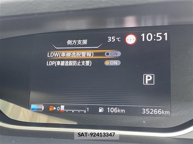 Nissan SERENA 2021 8672023-19