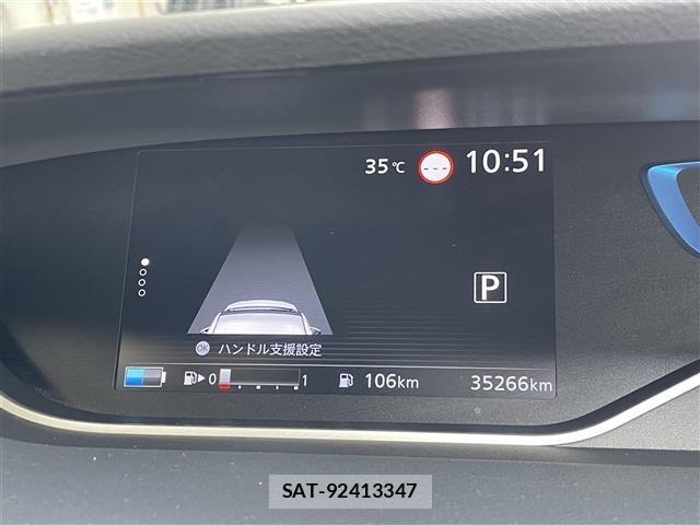 Nissan SERENA 2021 8672023-2
