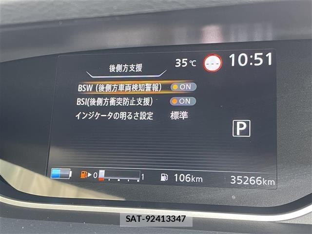 Nissan SERENA 2021 8672023-21