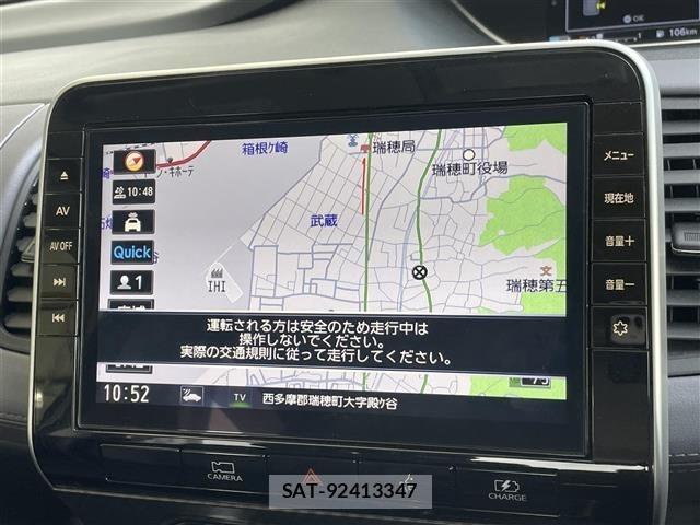 Nissan SERENA 2021 8672023-4