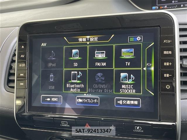 Nissan SERENA 2021 8672023-6