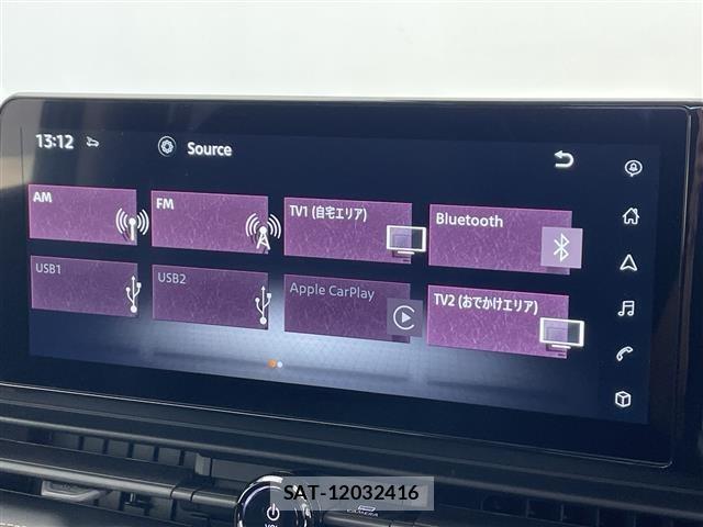Nissan SERENA 2023 8672024-21