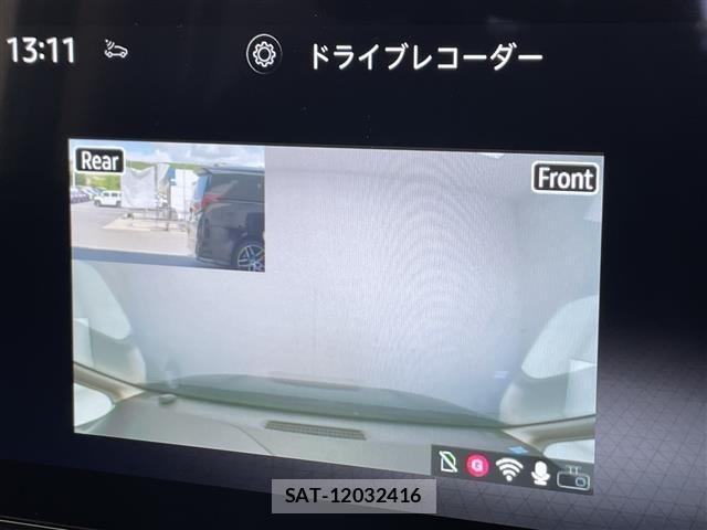 Nissan SERENA 2023 8672024-3
