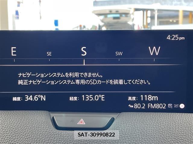 Mazda CX-60 2023 8689363-6