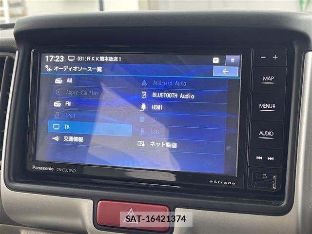 Suzuki EVERY WAGON 2025 8935178-3