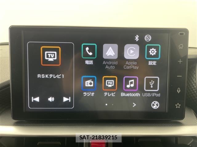 Toyota RAIZE 2026 8707146-15