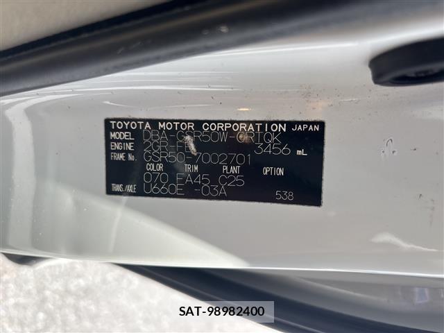 Toyota ESTIMA 2006 8909159-7