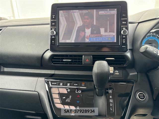 Nissan ROOX 2022 8687559-13