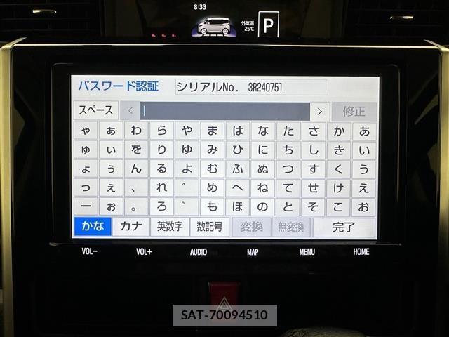 Toyota TANK 2019 8914070-18