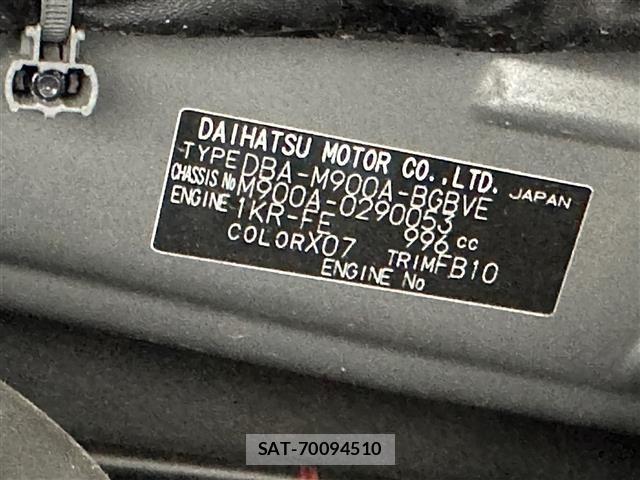 Toyota TANK 2019 8914070-8