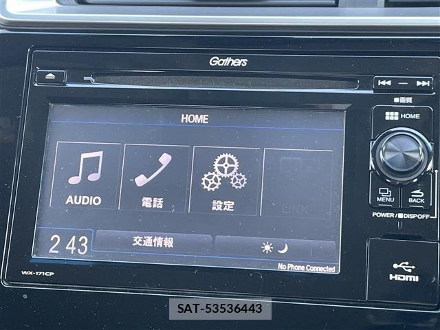 Honda FIT 2017 8703673-18