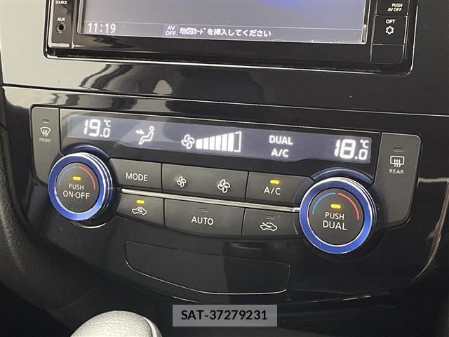 Nissan X-TRAIL 2017 8929623-21