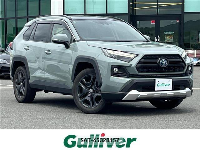 Toyota RAV4 2022 8709430-0