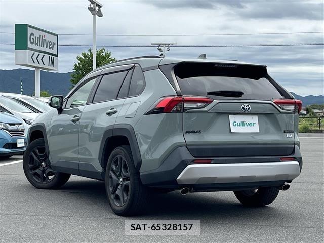 Toyota RAV4 2022 8709430-13