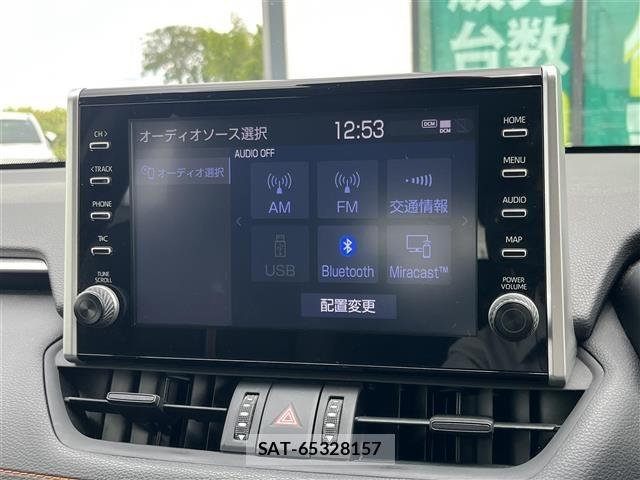 Toyota RAV4 2022 8709430-16