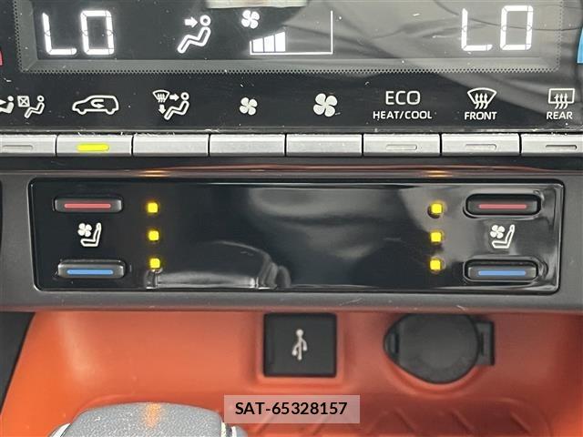 Toyota RAV4 2022 8709430-21