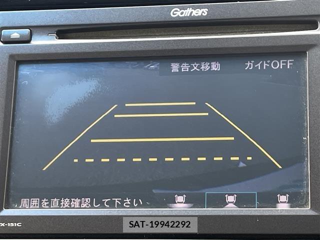 Honda SHUTTLE 2016 8947099-17
