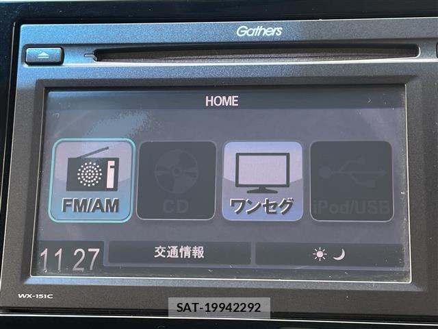 Honda SHUTTLE 2016 8947099-18