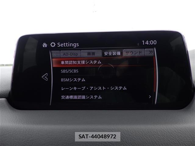 Mazda CX-5 2017 8885411-18