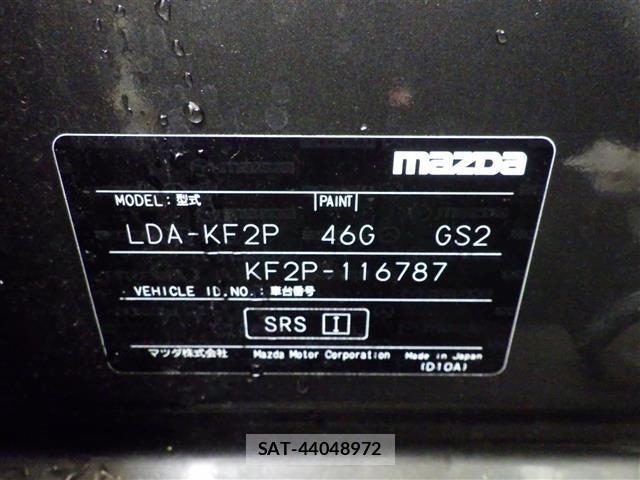 Mazda CX-5 2017 8885411-8