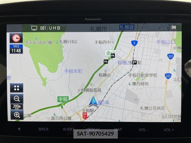 Subaru LEVORG 2023 8932002-16
