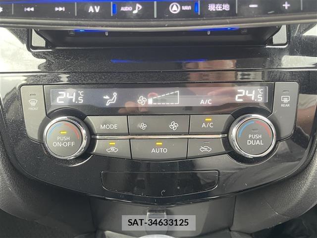 Nissan X-TRAIL 2019 8929624-7