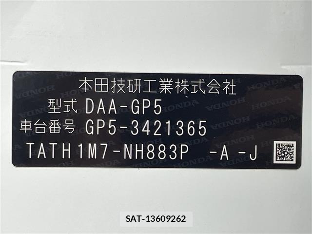 Honda FIT 2019 8703674-10