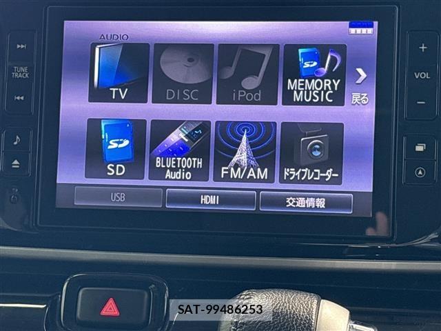 Daihatsu MOVE CANBUS 2021 8689187-12